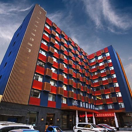 Lanmei Boutique Hotel Lanzhou Buitenkant foto
