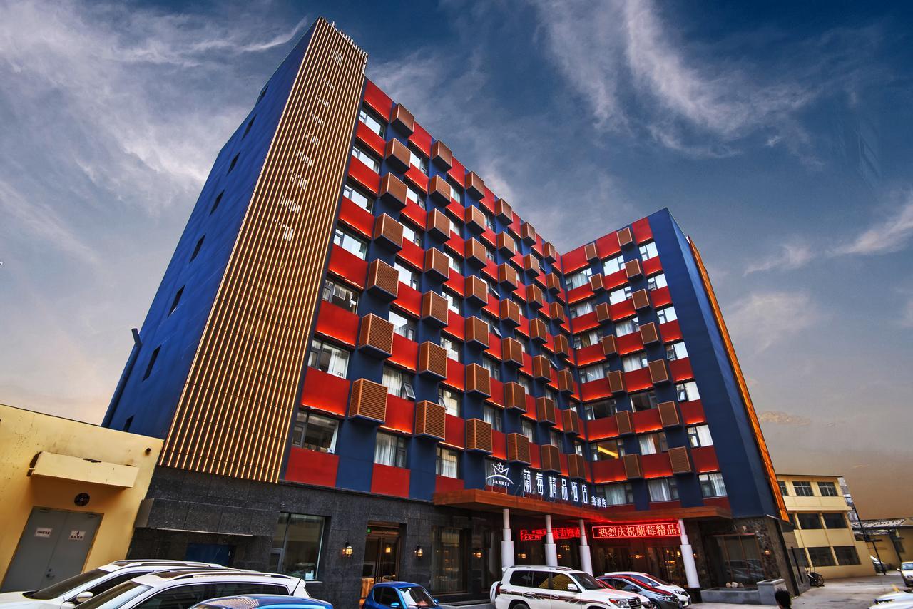 Lanmei Boutique Hotel Lanzhou Buitenkant foto